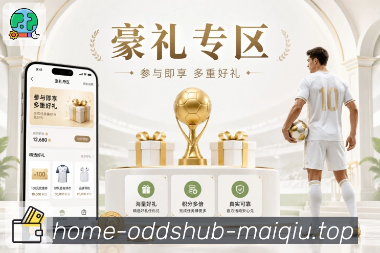 奖项证书