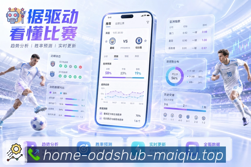 安全稳定 - 加密防护